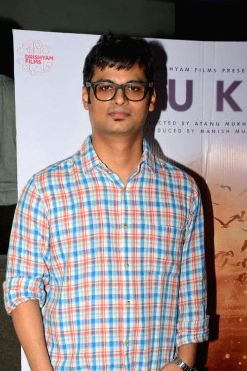 Atanu Mukherjee profile photo