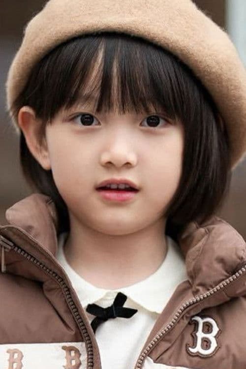 Li Luo'an profile photo