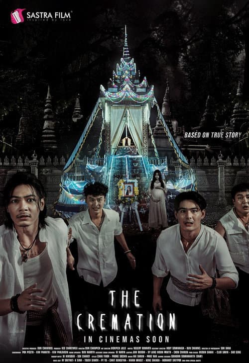 The Cremation poster