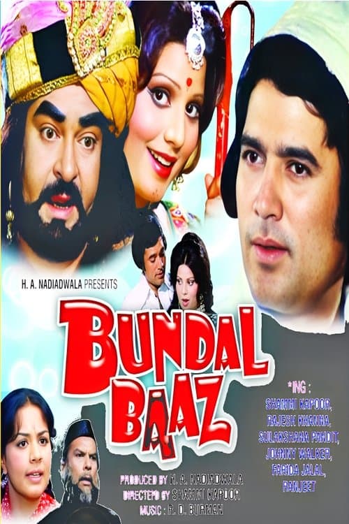 Bundal Baaz poster