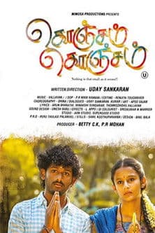 Konjam Konjam poster