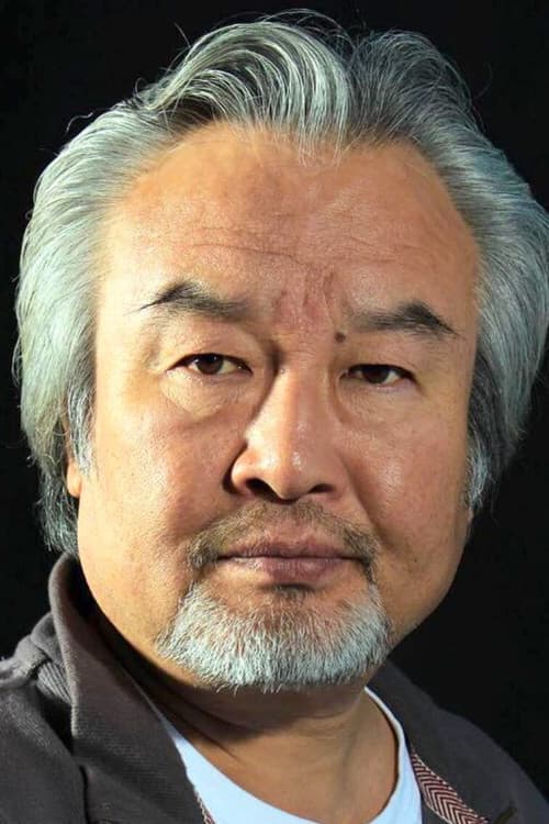 Tu Men profile photo