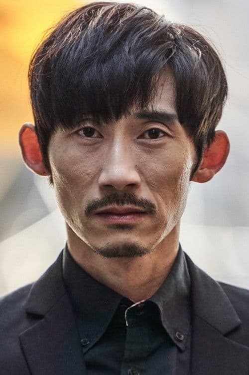 Min Tae-yul profile photo