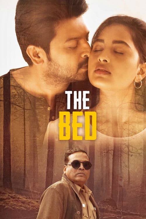 The Bed poster