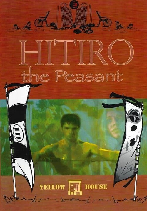 Hitiro the Peasant poster