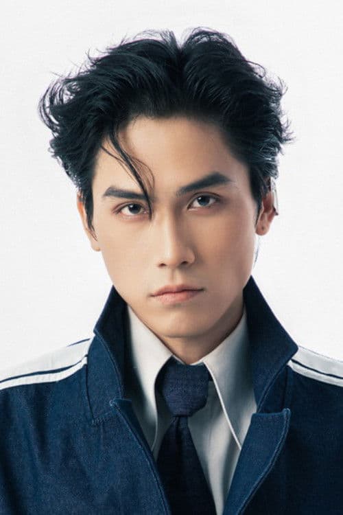 Võ Điền Gia Huy profile photo