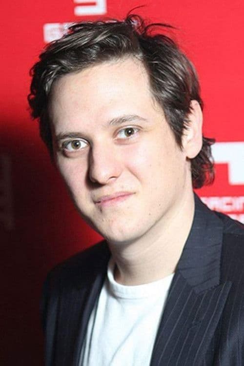 Emir Kapetanović profile photo