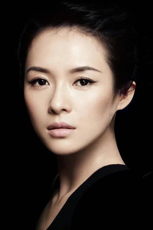 Zhang Ziyi profile photo