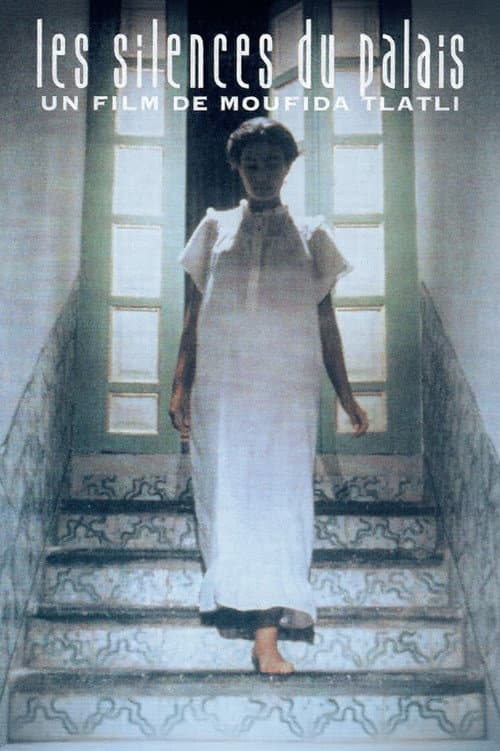 The Silences of the Palace poster