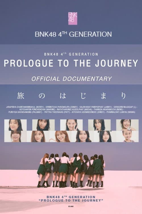 BNK48 4th Generation: Prologue to the Journey poster