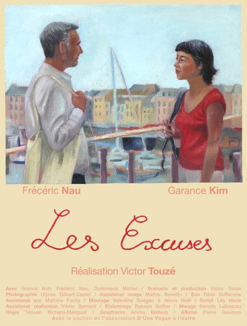 Les excuses poster