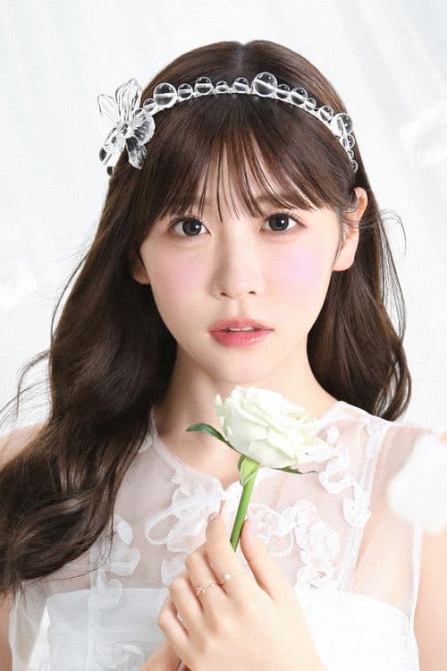 Yui Sakurai profile photo