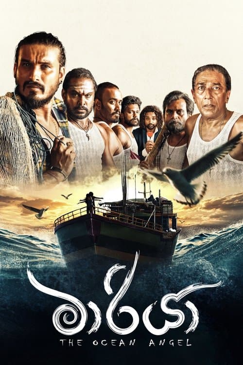 Maariya The Ocean Angel poster