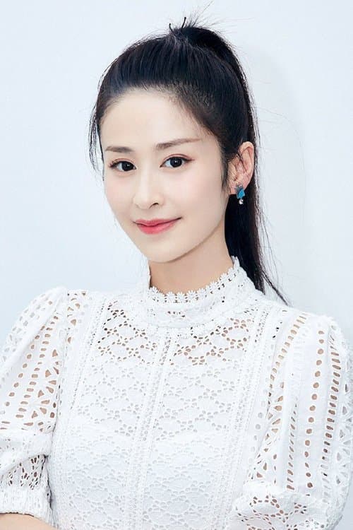 Ying Er profile photo