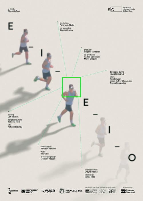 E-I-E-I-O poster