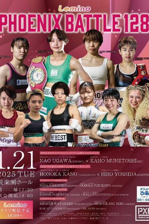 Lemino BOXING PHOENIX BATTLE 128 poster