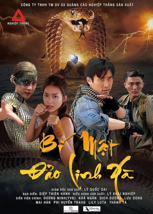 Bí Mật Đảo Linh Xà poster