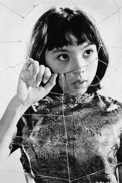 Lynne Sue Moon profile photo