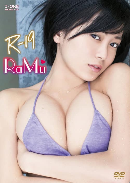 RaMu R-19 poster