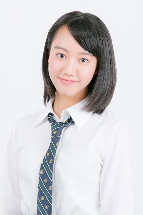 Yuuna Shigeishi profile photo