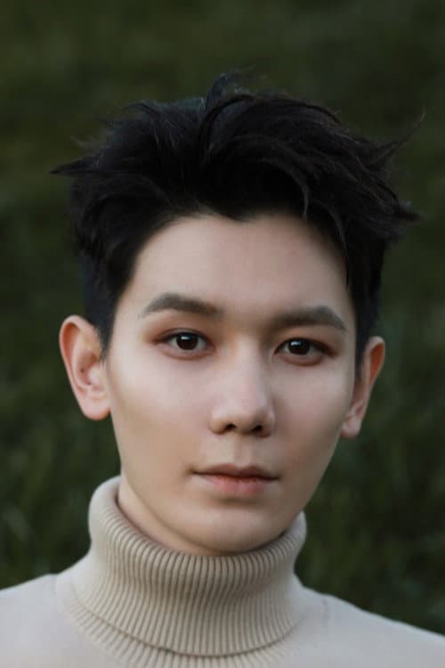 Lin Yadong profile photo