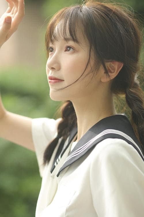 Jin Yanna profile photo