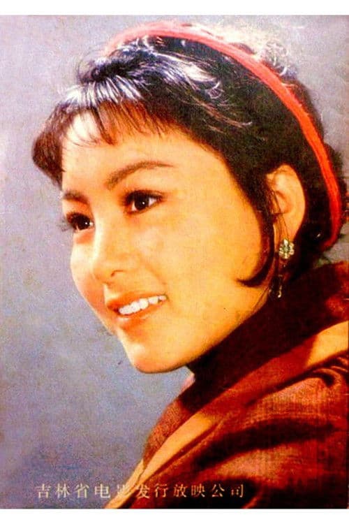 Ge Yunping profile photo