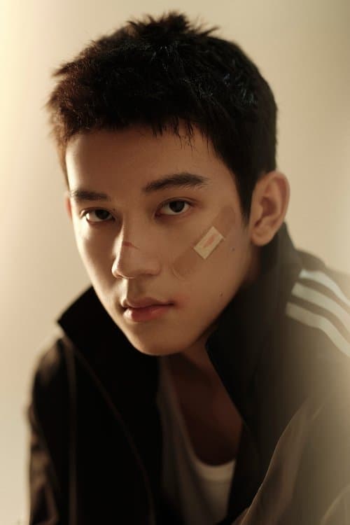 Lin Muran profile photo