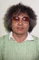 Shotaro Ishinomori profile photo
