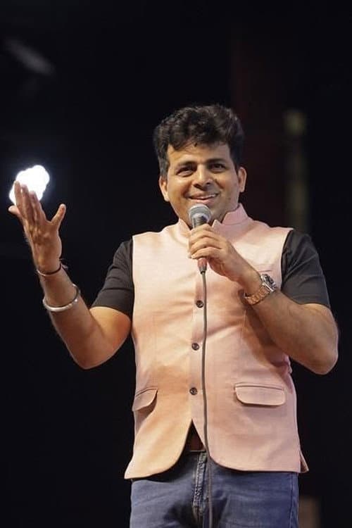 Amit Tandon profile photo