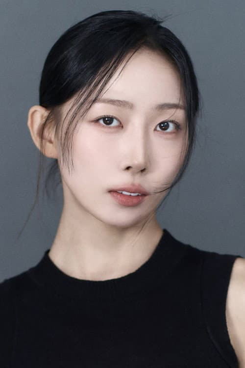 Kim Eun-hee profile photo