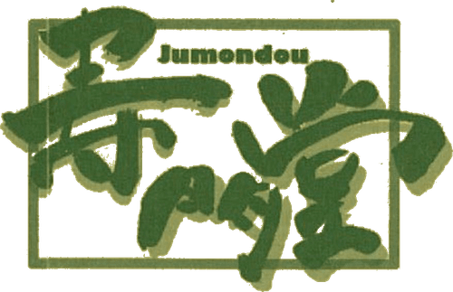 Jumondou