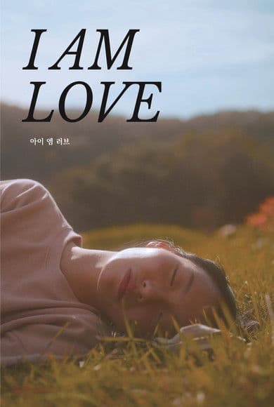 I Am Love poster