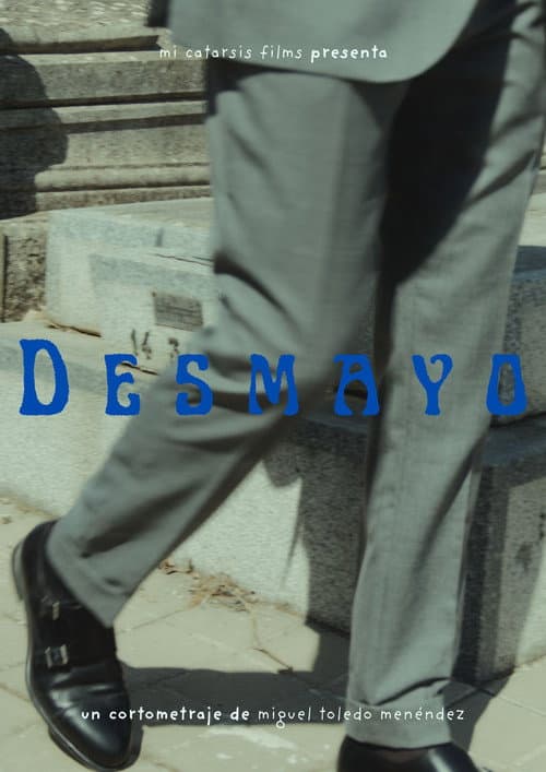 Daydream poster