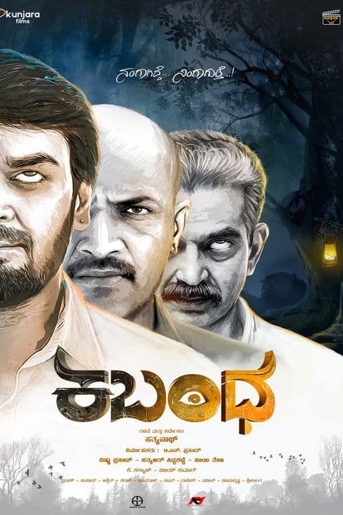 Kabandha poster