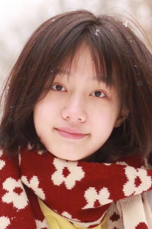 Zihan Ji profile photo