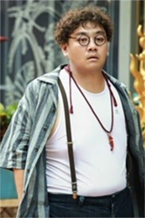 Wei Zhen profile photo