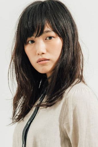 Yuni Akino profile photo