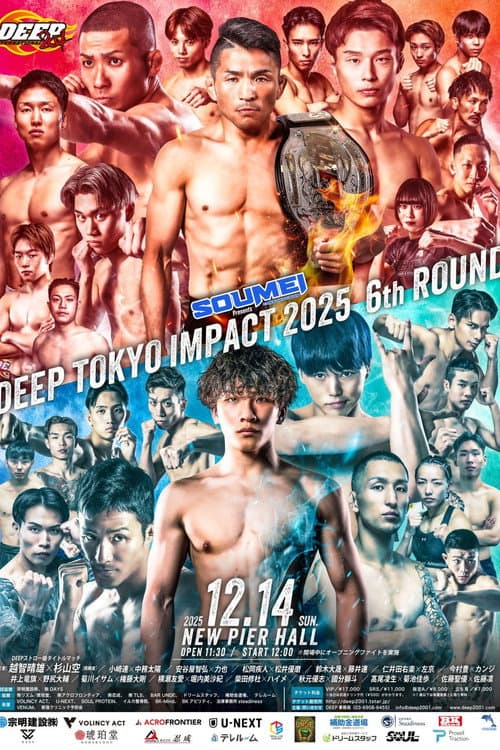 DEEP TOKYO IMPACT 2025 6th ROUND poster