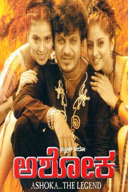 Ashoka poster
