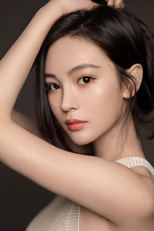 En Jing profile photo