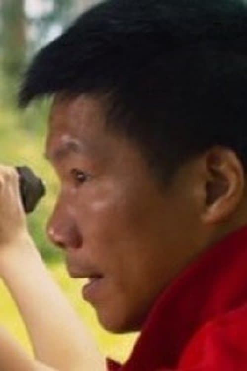 Wong Ming-Kin profile photo