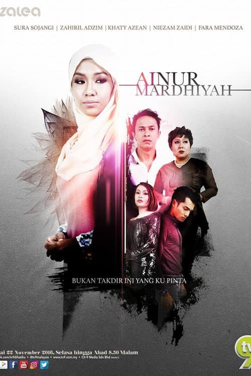 Ainur Mardhiyah poster