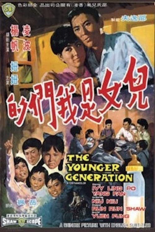 The Younger Generation poster