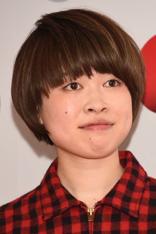 Misaki Yoshikawa profile photo