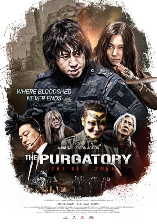 Purgatory: Zone of Murderers poster