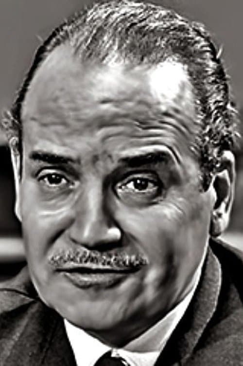 André Bervil profile photo