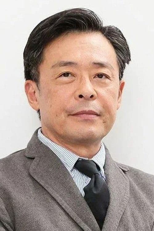 Ken Mitsuishi profile photo