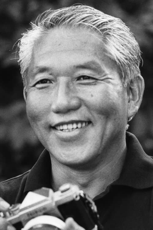 Robert A. Nakamura profile photo