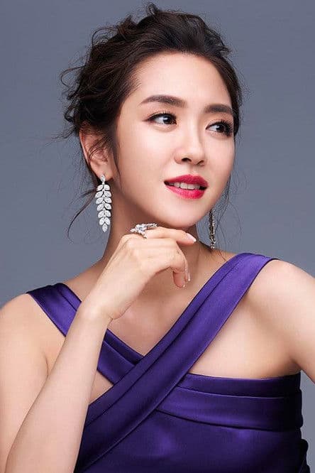 Pink Yang profile photo